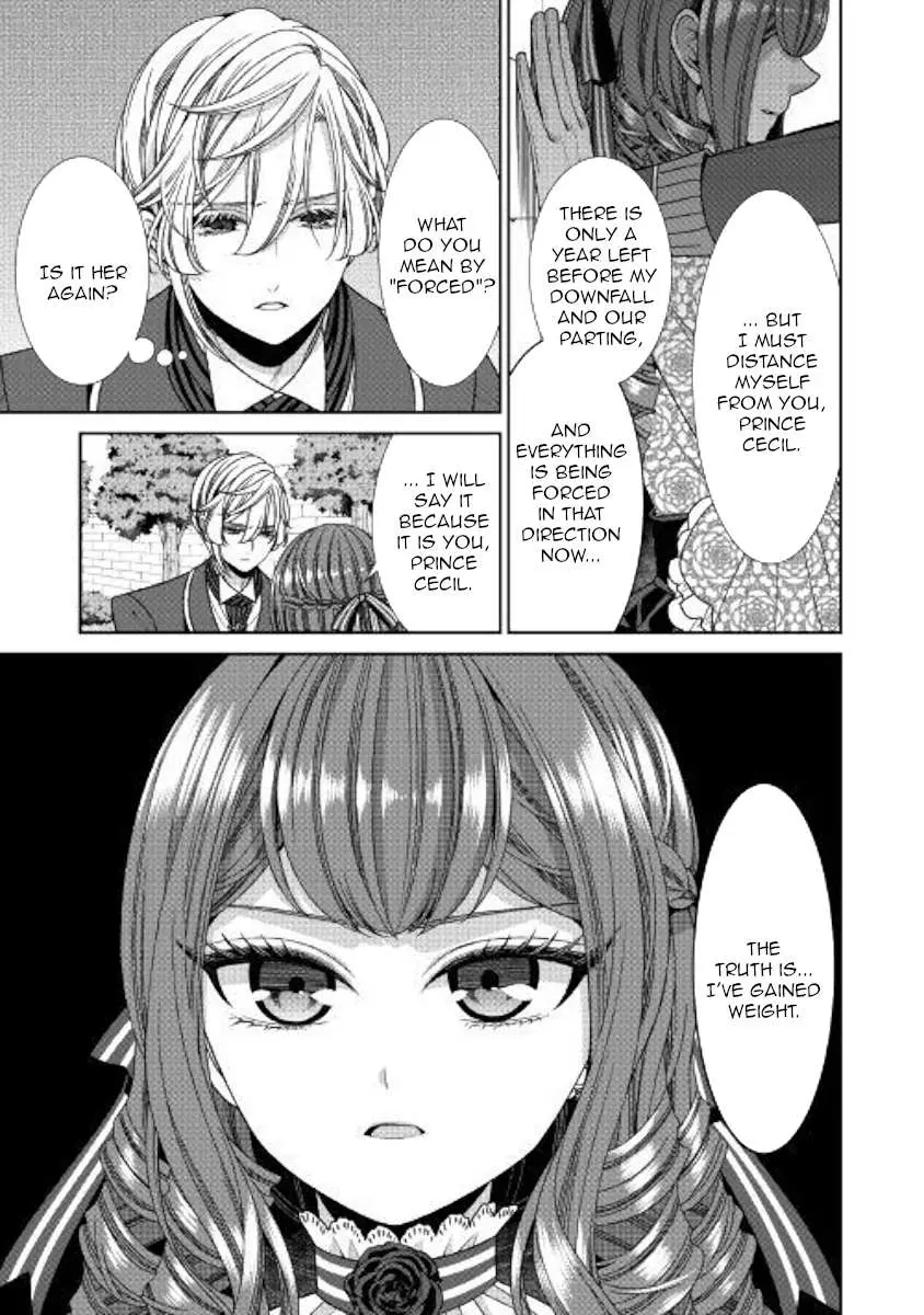 Fiancée’S Observation Log Of The Self-Proclaimed Villainess Chapter 16 page 7 - 
