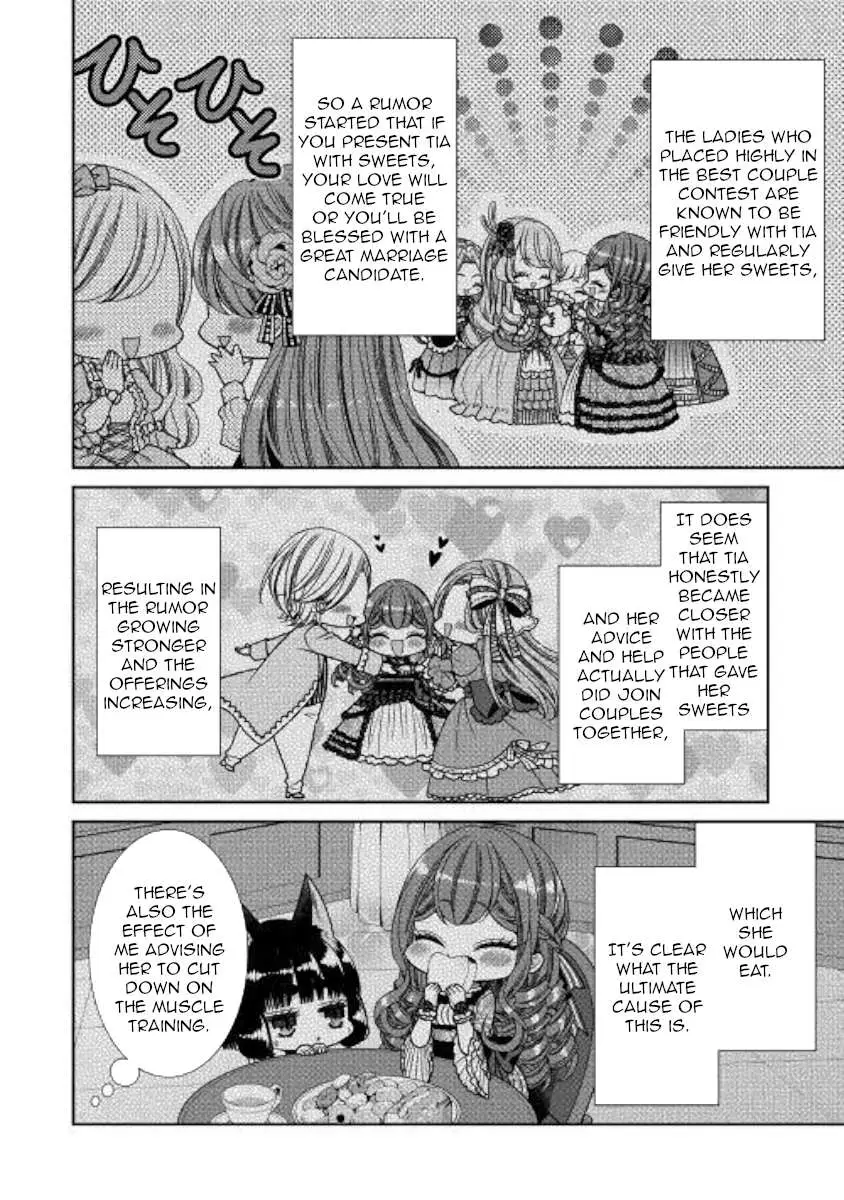 Fiancée’S Observation Log Of The Self-Proclaimed Villainess Chapter 16 page 10 - 