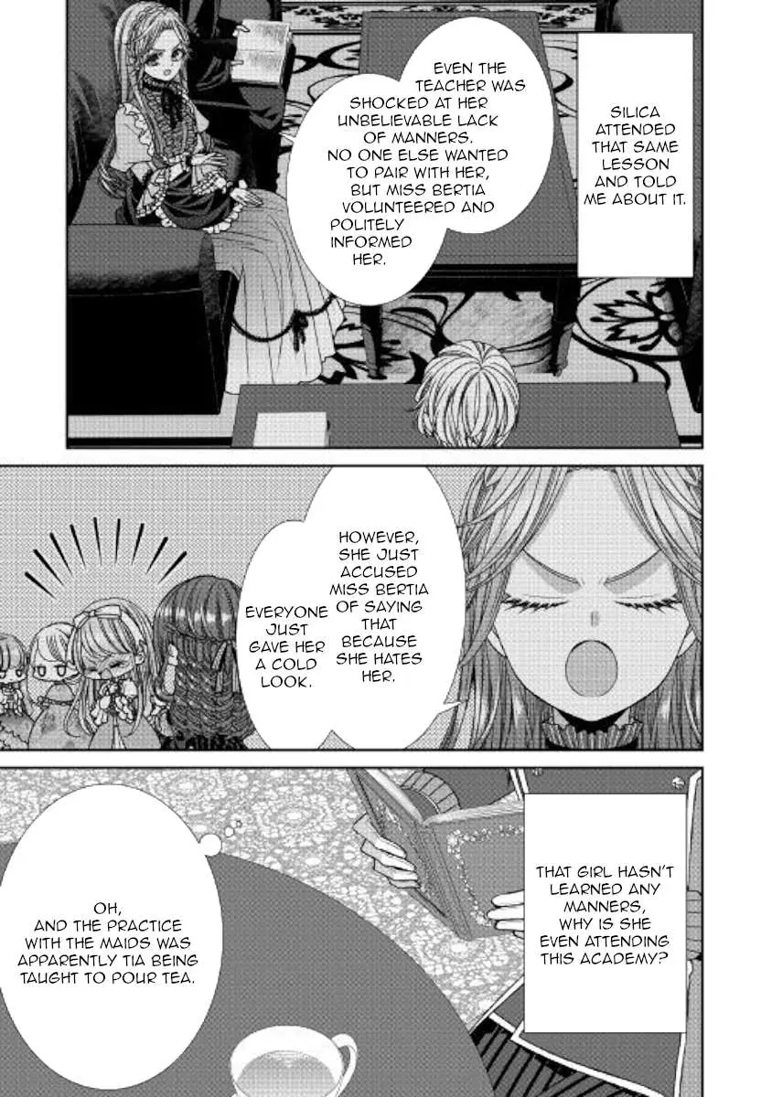 Fiancée’S Observation Log Of The Self-Proclaimed Villainess Chapter 17 page 13 - 