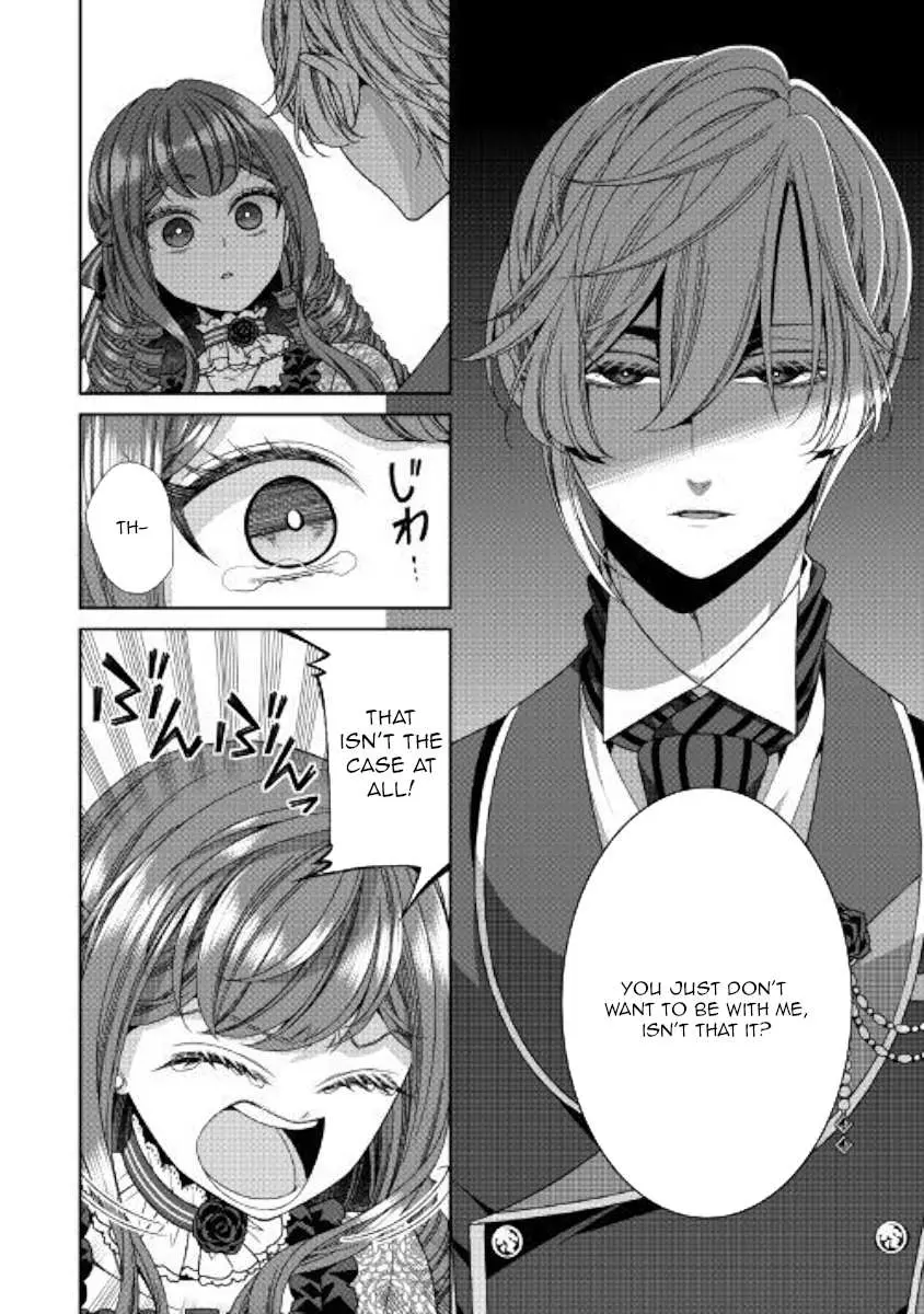 Fiancée’S Observation Log Of The Self-Proclaimed Villainess Chapter 17 page 16 - 