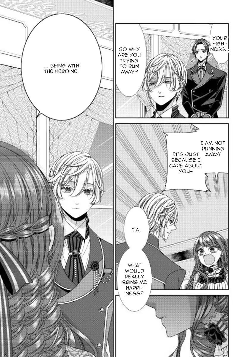 Fiancée’S Observation Log Of The Self-Proclaimed Villainess Chapter 17 page 17 - 