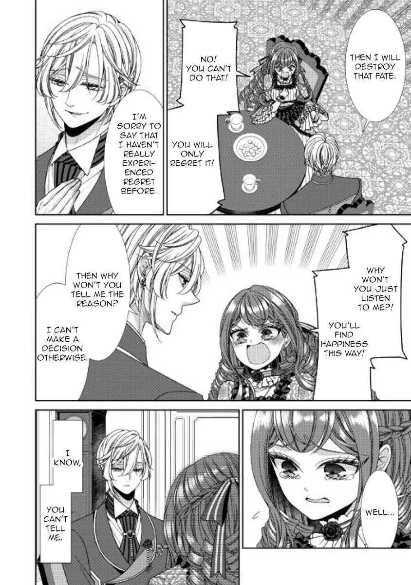Fiancée’S Observation Log Of The Self-Proclaimed Villainess Chapter 17 page 20 - 