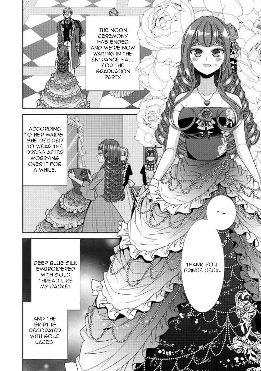 Fiancée’S Observation Log Of The Self-Proclaimed Villainess Chapter 17 page 24 - 
