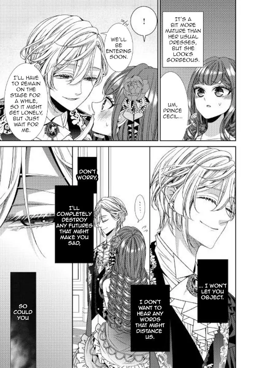 Fiancée’S Observation Log Of The Self-Proclaimed Villainess Chapter 17 page 25 - 