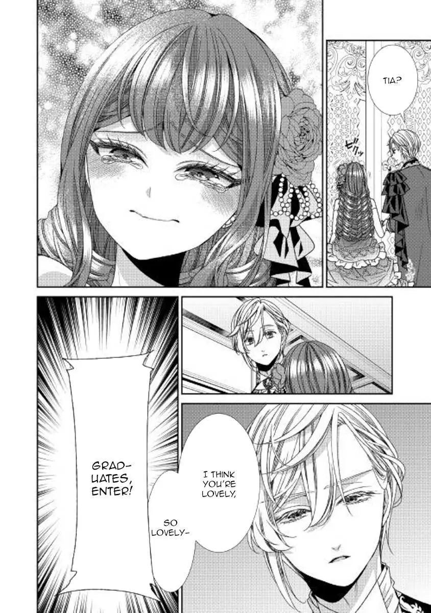 Fiancée’S Observation Log Of The Self-Proclaimed Villainess Chapter 17 page 28 - 