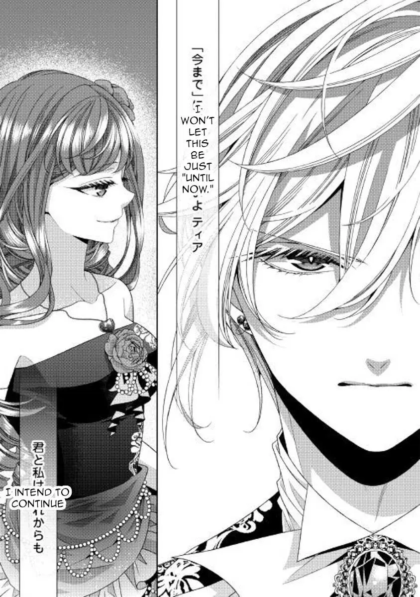 Fiancée’S Observation Log Of The Self-Proclaimed Villainess Chapter 17 page 31 - 