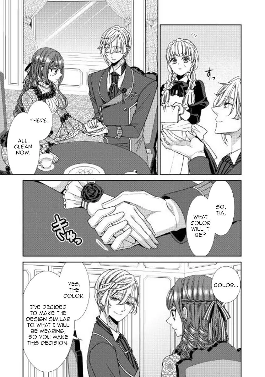 Fiancée’S Observation Log Of The Self-Proclaimed Villainess Chapter 17 page 5 - 
