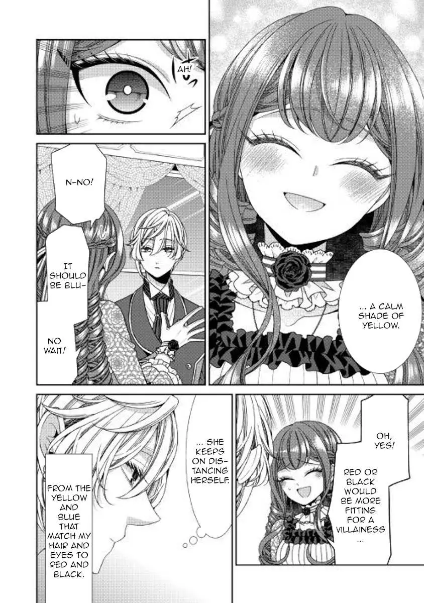 Fiancée’S Observation Log Of The Self-Proclaimed Villainess Chapter 17 page 6 - 