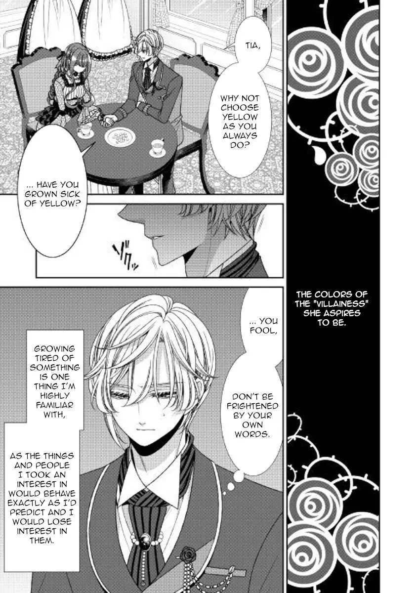 Fiancée’S Observation Log Of The Self-Proclaimed Villainess Chapter 17 page 7 - 