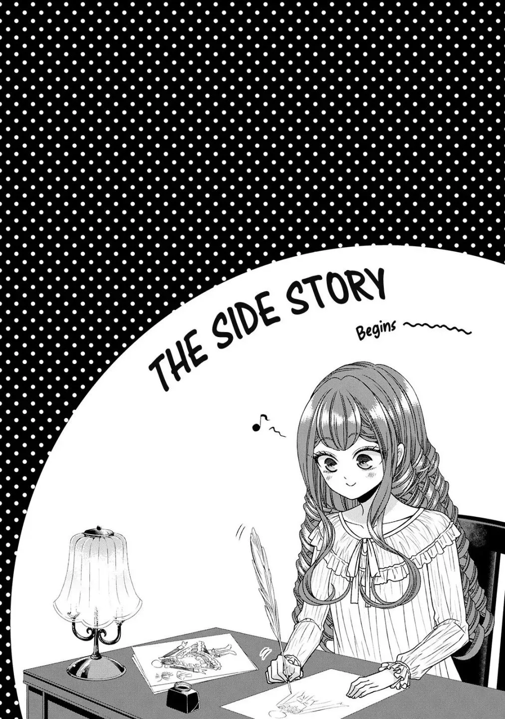 Fiancée’S Observation Log Of The Self-Proclaimed Villainess Chapter 18.5 page 1 - 
