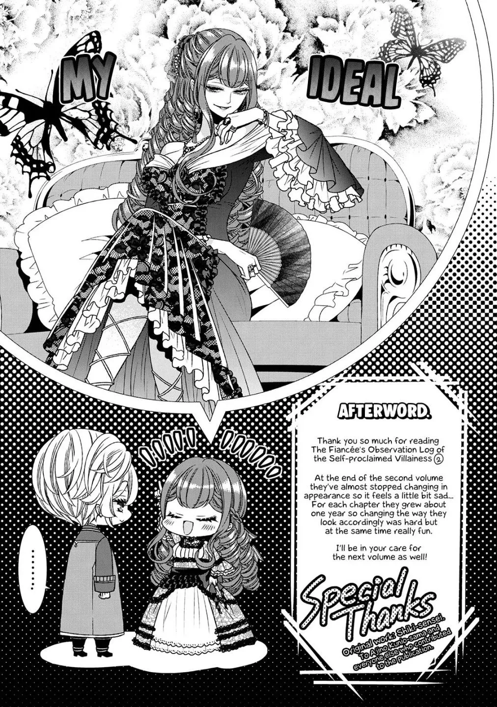 Fiancée’S Observation Log Of The Self-Proclaimed Villainess Chapter 18.5 page 15 - 