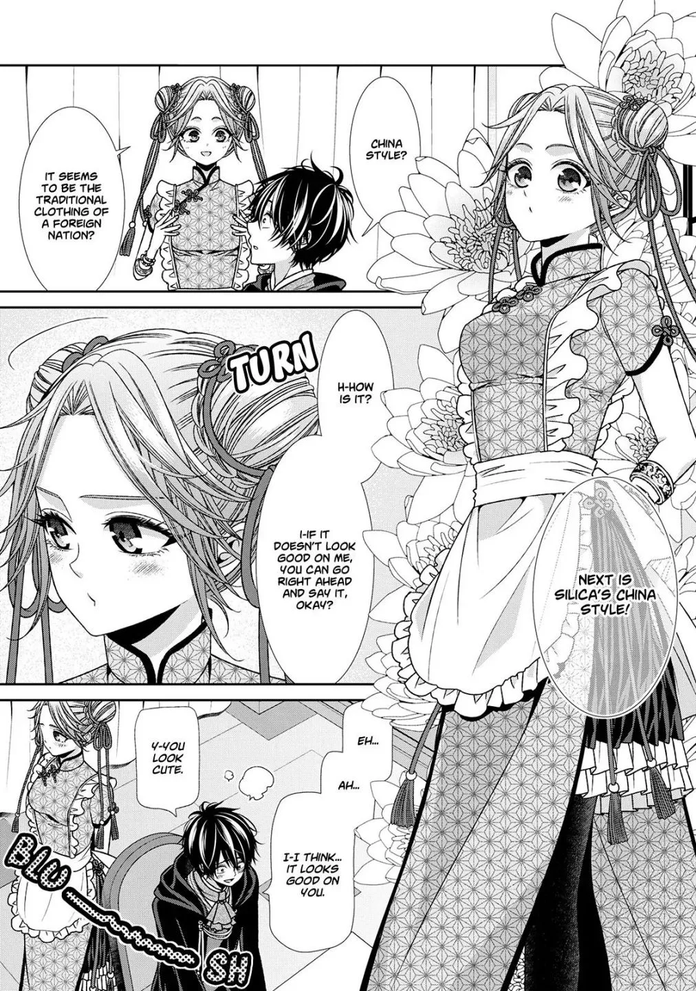 Fiancée’S Observation Log Of The Self-Proclaimed Villainess Chapter 18.5 page 9 - 