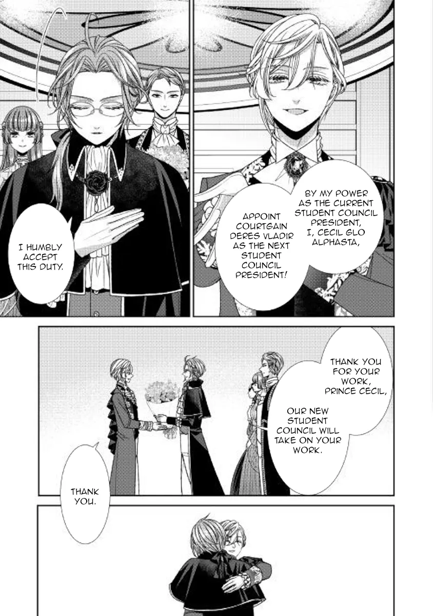 Fiancée’S Observation Log Of The Self-Proclaimed Villainess Chapter 18 page 13 - 