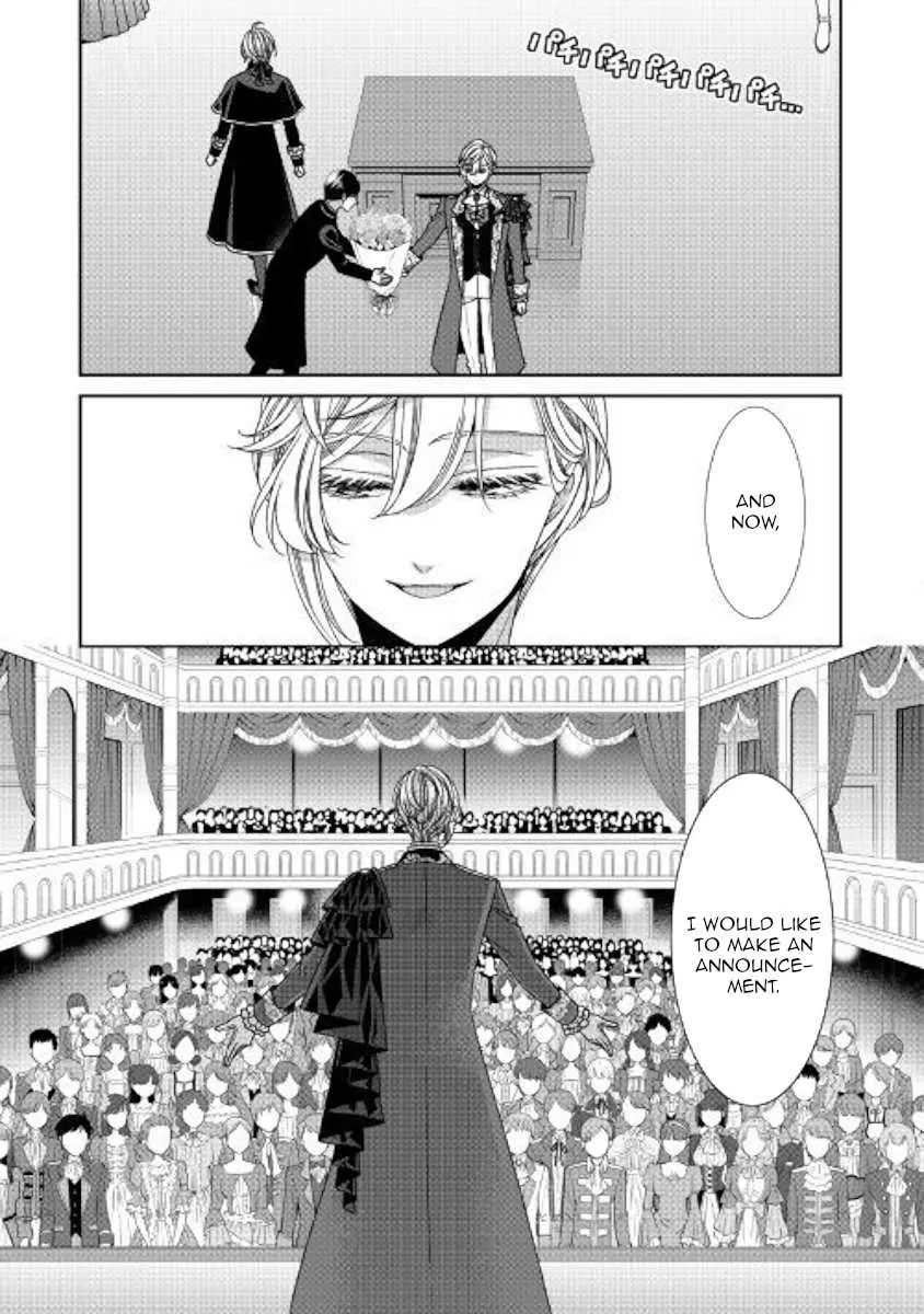 Fiancée’S Observation Log Of The Self-Proclaimed Villainess Chapter 18 page 15 - 
