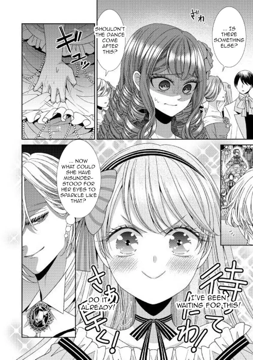 Fiancée’S Observation Log Of The Self-Proclaimed Villainess Chapter 18 page 16 - 