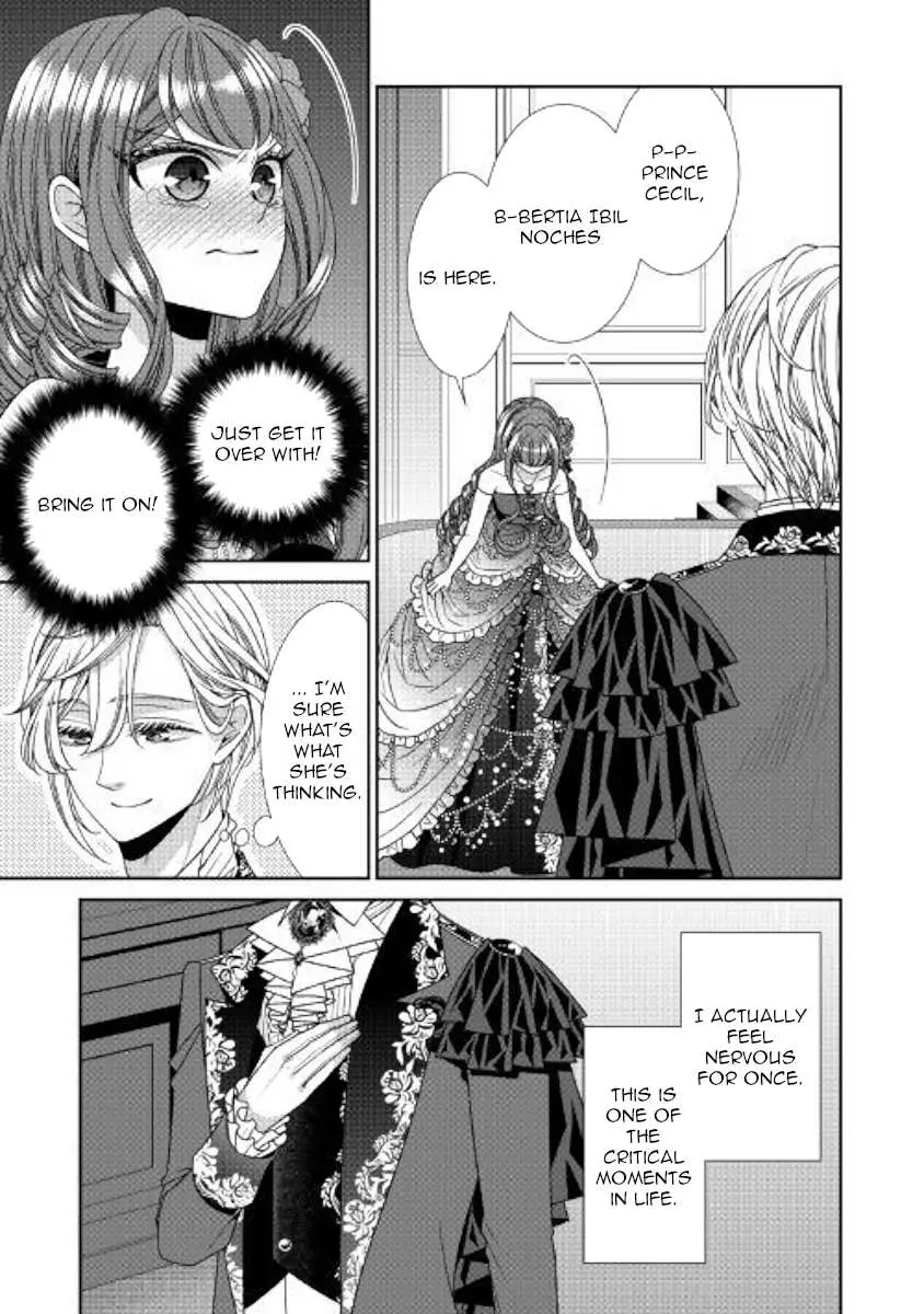 Fiancée’S Observation Log Of The Self-Proclaimed Villainess Chapter 18 page 19 - 