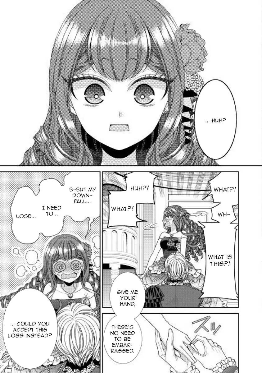 Fiancée’S Observation Log Of The Self-Proclaimed Villainess Chapter 18 page 23 - 