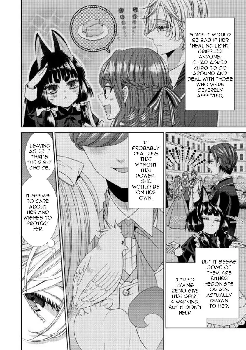 Fiancée’S Observation Log Of The Self-Proclaimed Villainess Chapter 18 page 4 - 