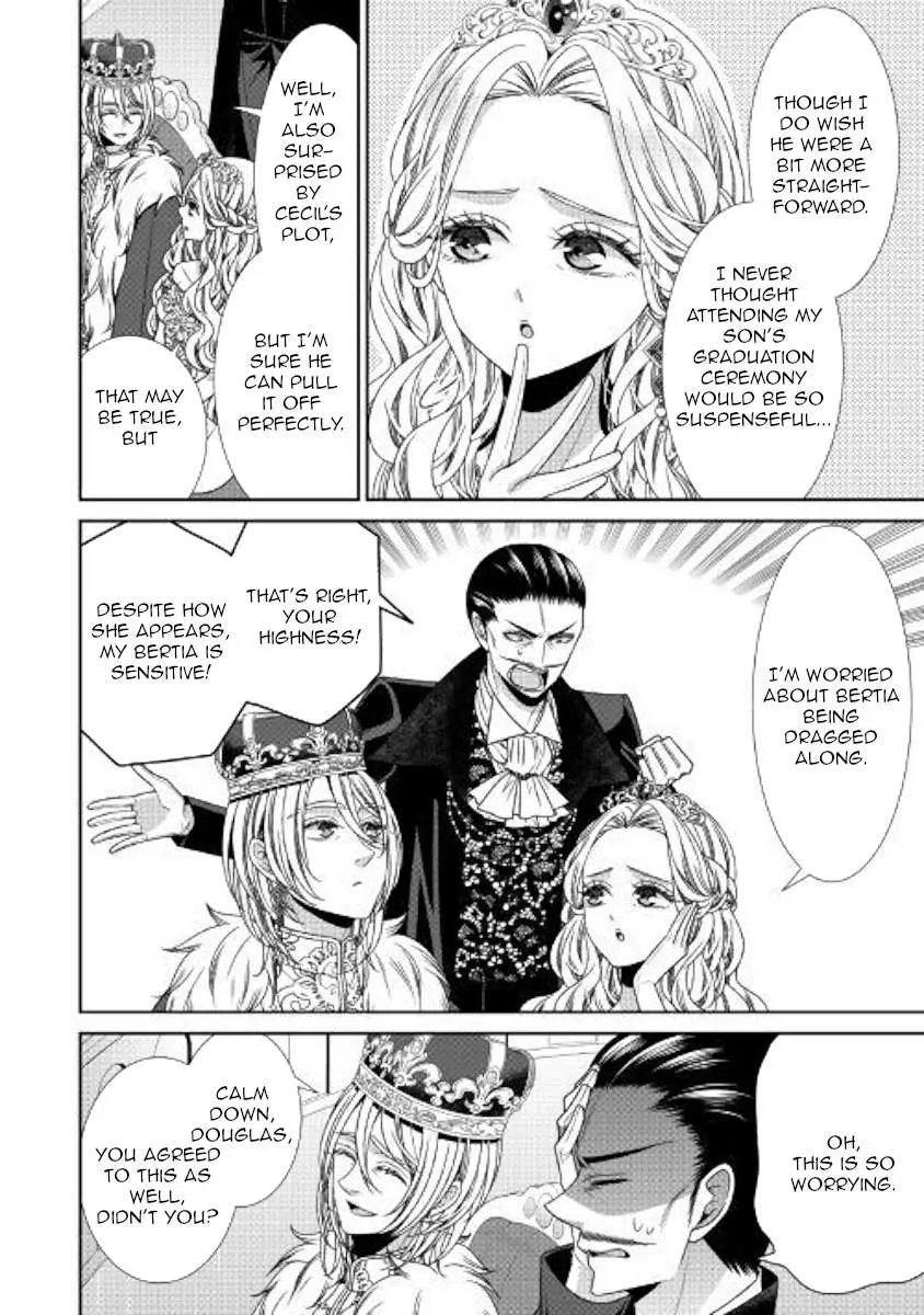 Fiancée’S Observation Log Of The Self-Proclaimed Villainess Chapter 18 page 8 - 
