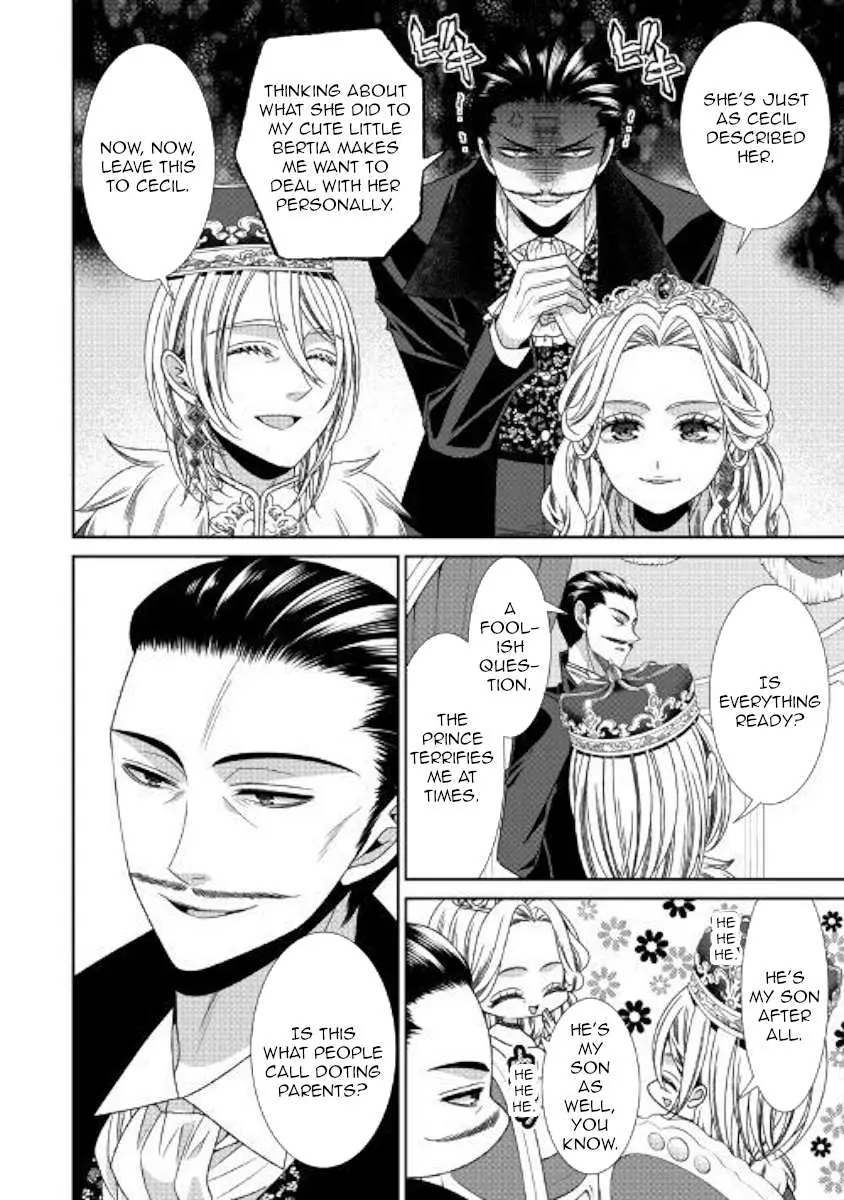 Fiancée’S Observation Log Of The Self-Proclaimed Villainess Chapter 18 page 10 - 