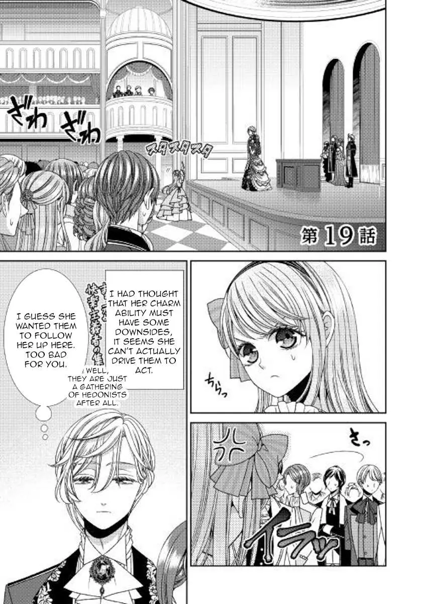 Fiancée’S Observation Log Of The Self-Proclaimed Villainess Chapter 19 page 1 - 