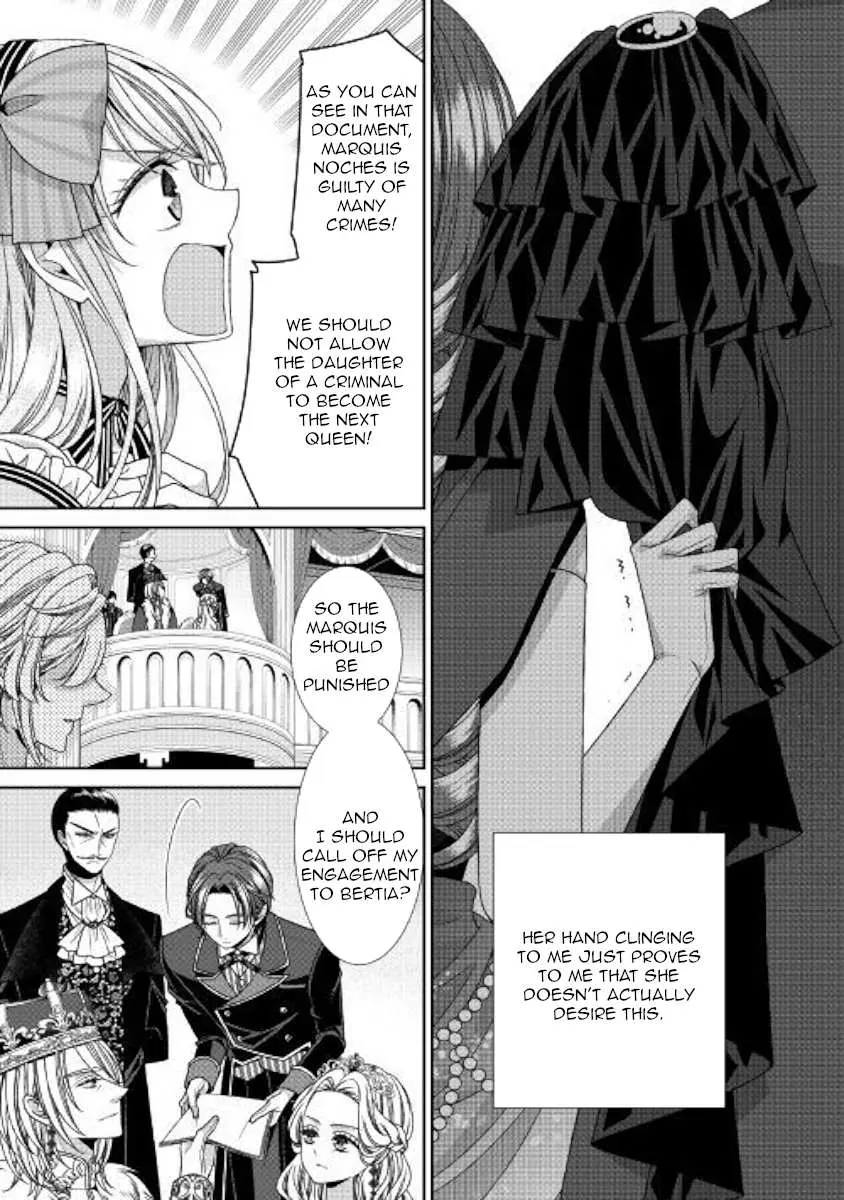 Fiancée’S Observation Log Of The Self-Proclaimed Villainess Chapter 19 page 11 - 