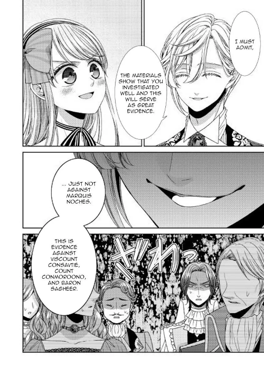 Fiancée’S Observation Log Of The Self-Proclaimed Villainess Chapter 19 page 12 - 