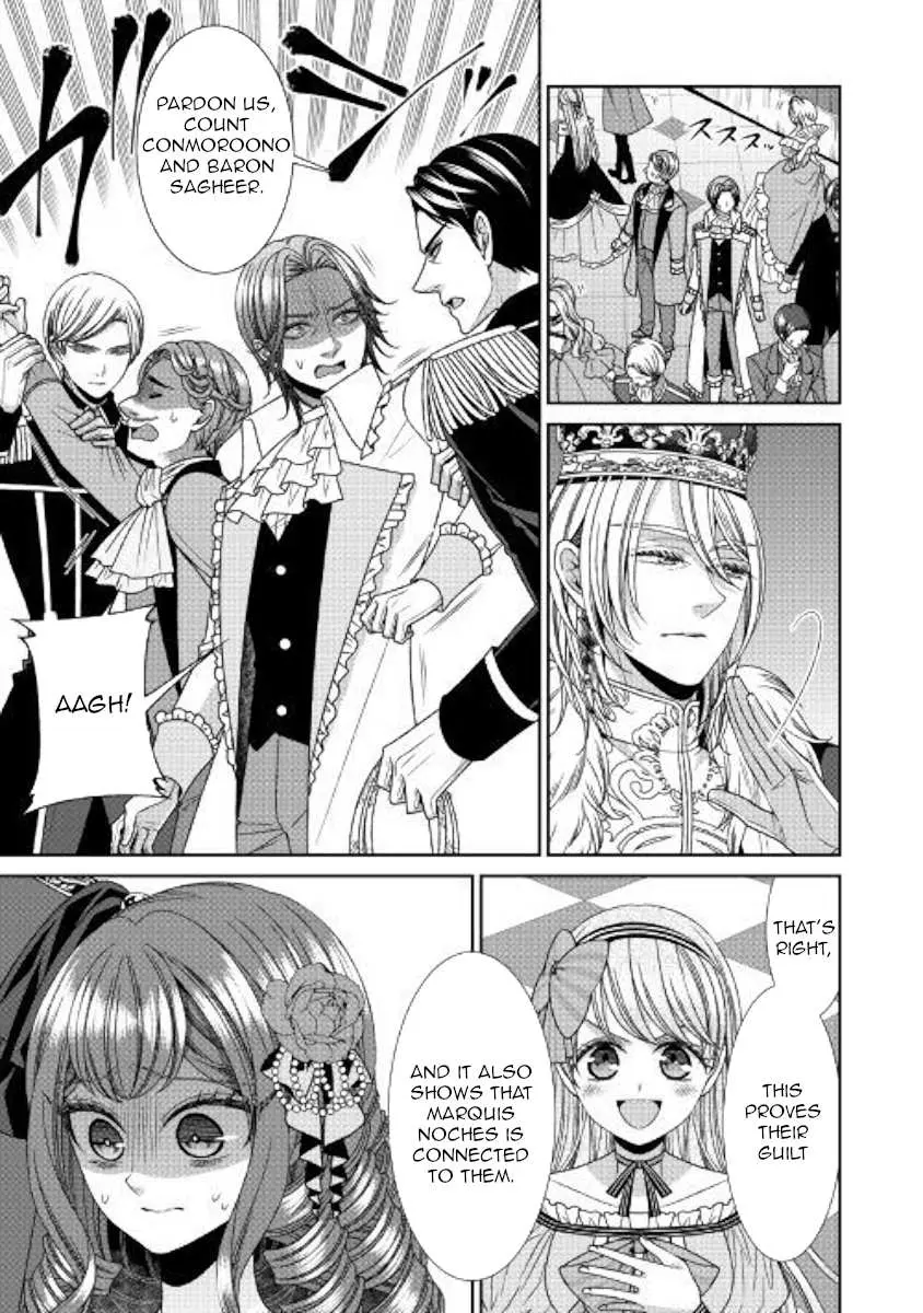 Fiancée’S Observation Log Of The Self-Proclaimed Villainess Chapter 19 page 13 - 