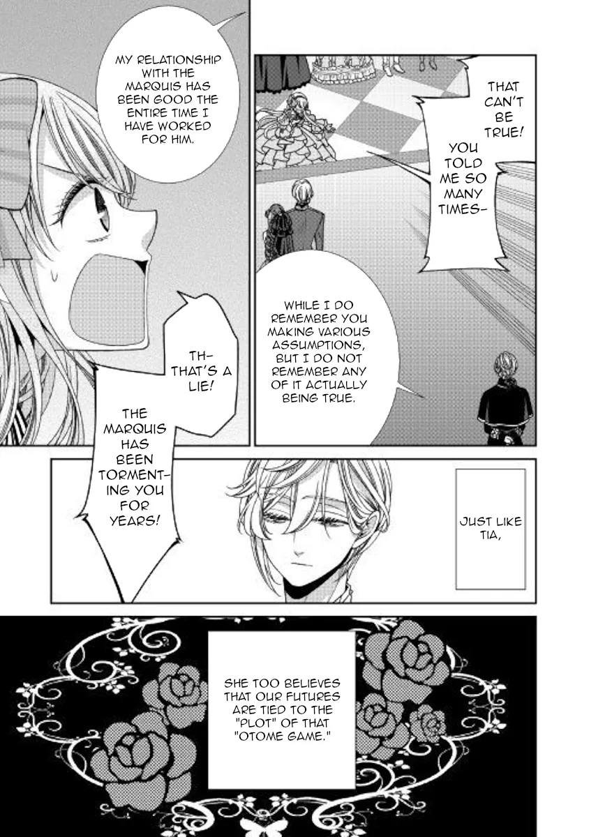 Fiancée’S Observation Log Of The Self-Proclaimed Villainess Chapter 19 page 15 - 