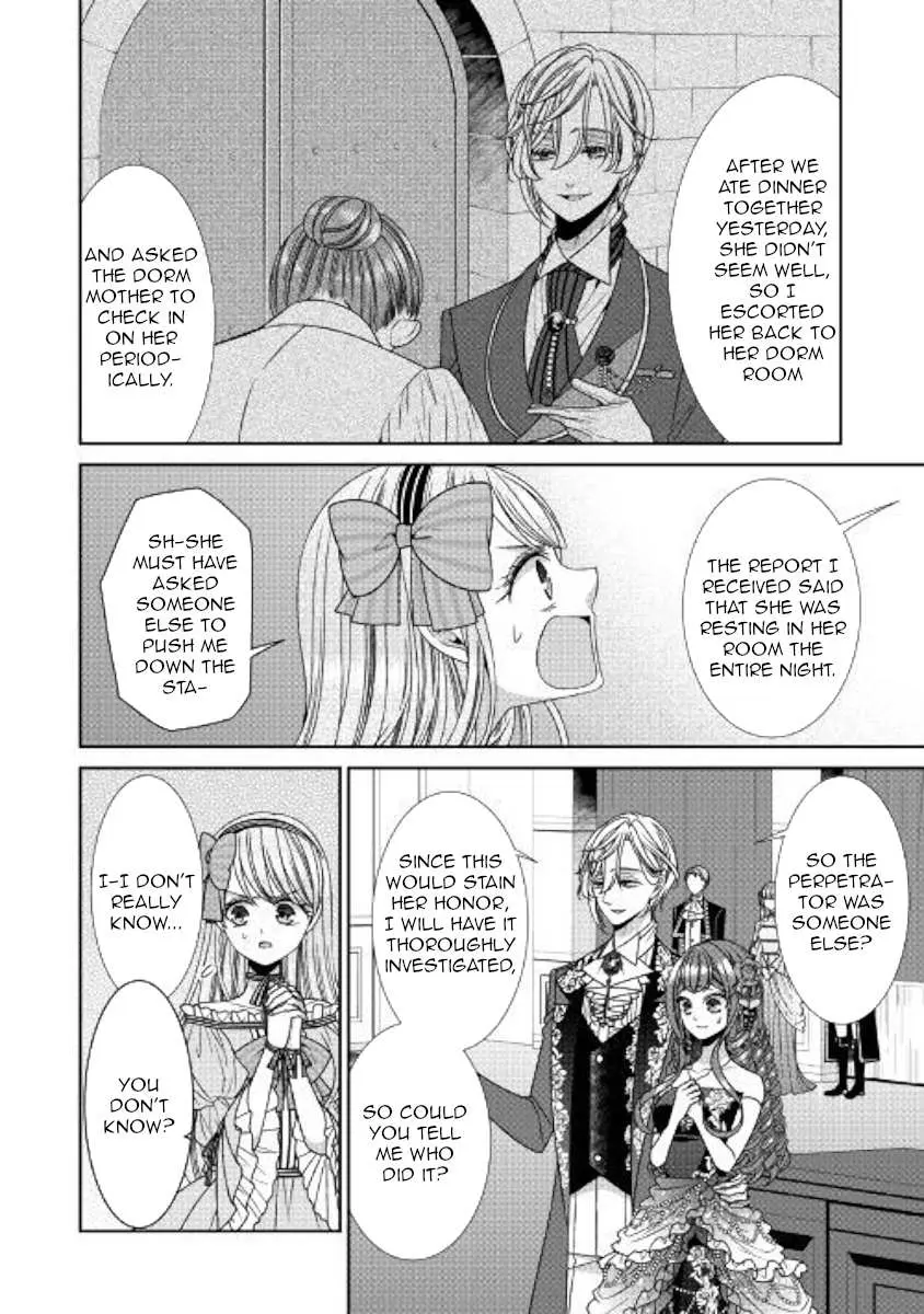 Fiancée’S Observation Log Of The Self-Proclaimed Villainess Chapter 19 page 4 - 