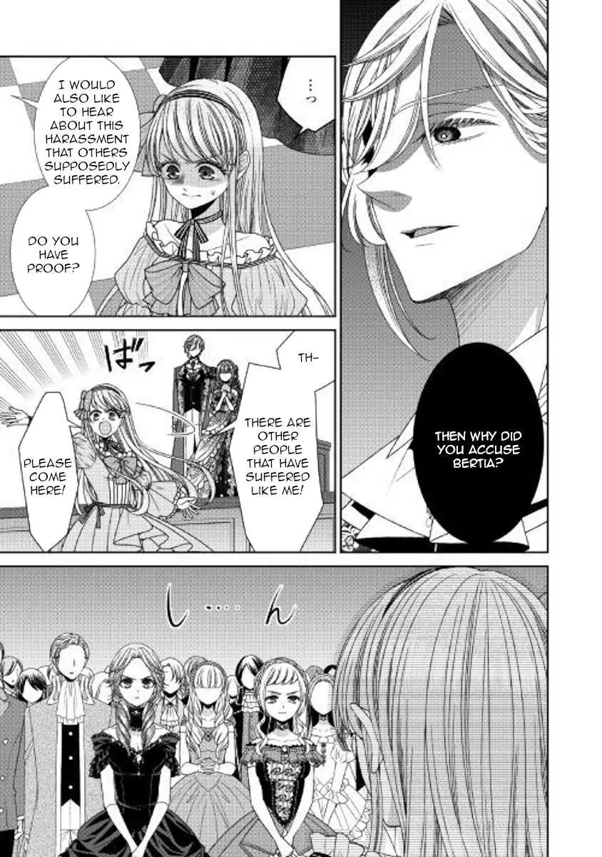 Fiancée’S Observation Log Of The Self-Proclaimed Villainess Chapter 19 page 5 - 