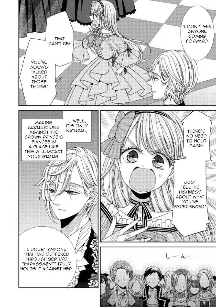 Fiancée’S Observation Log Of The Self-Proclaimed Villainess Chapter 19 page 6 - 