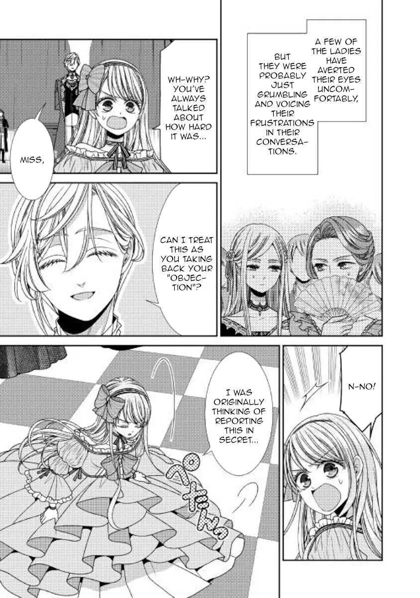 Fiancée’S Observation Log Of The Self-Proclaimed Villainess Chapter 19 page 7 - 