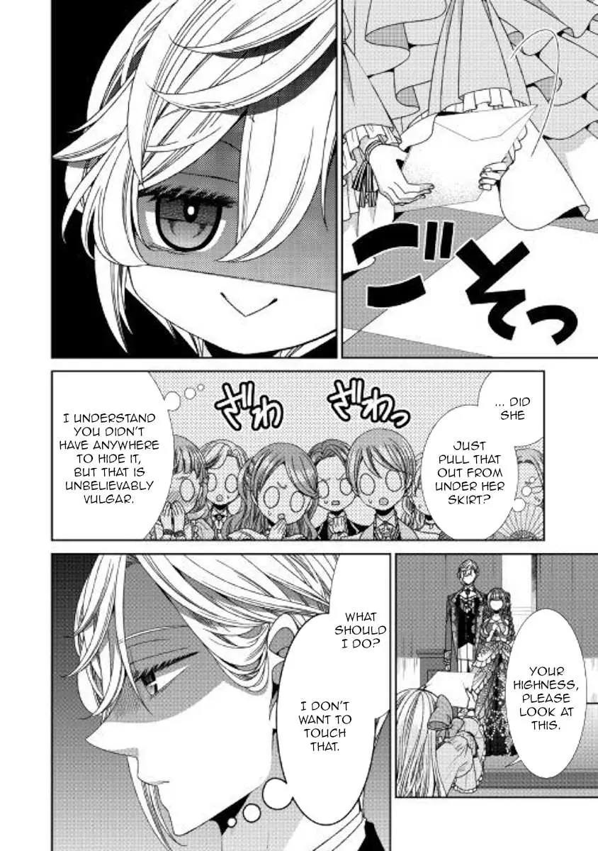 Fiancée’S Observation Log Of The Self-Proclaimed Villainess Chapter 19 page 8 - 