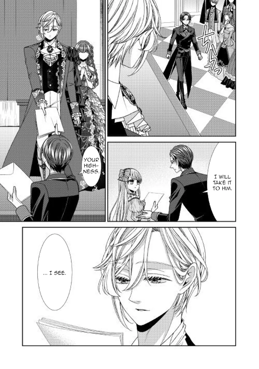 Fiancée’S Observation Log Of The Self-Proclaimed Villainess Chapter 19 page 9 - 