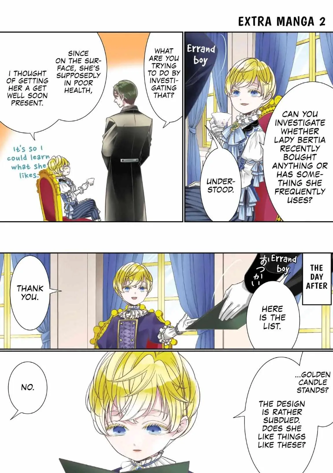 Fiancée’S Observation Log Of The Self-Proclaimed Villainess Chapter 2 page 1 - 