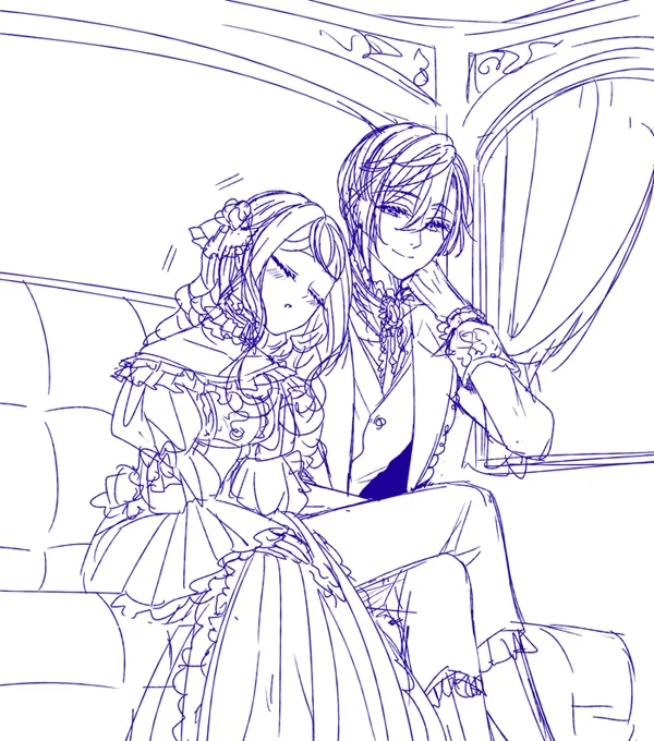 Fiancée’S Observation Log Of The Self-Proclaimed Villainess Chapter 20.1 page 2 - 