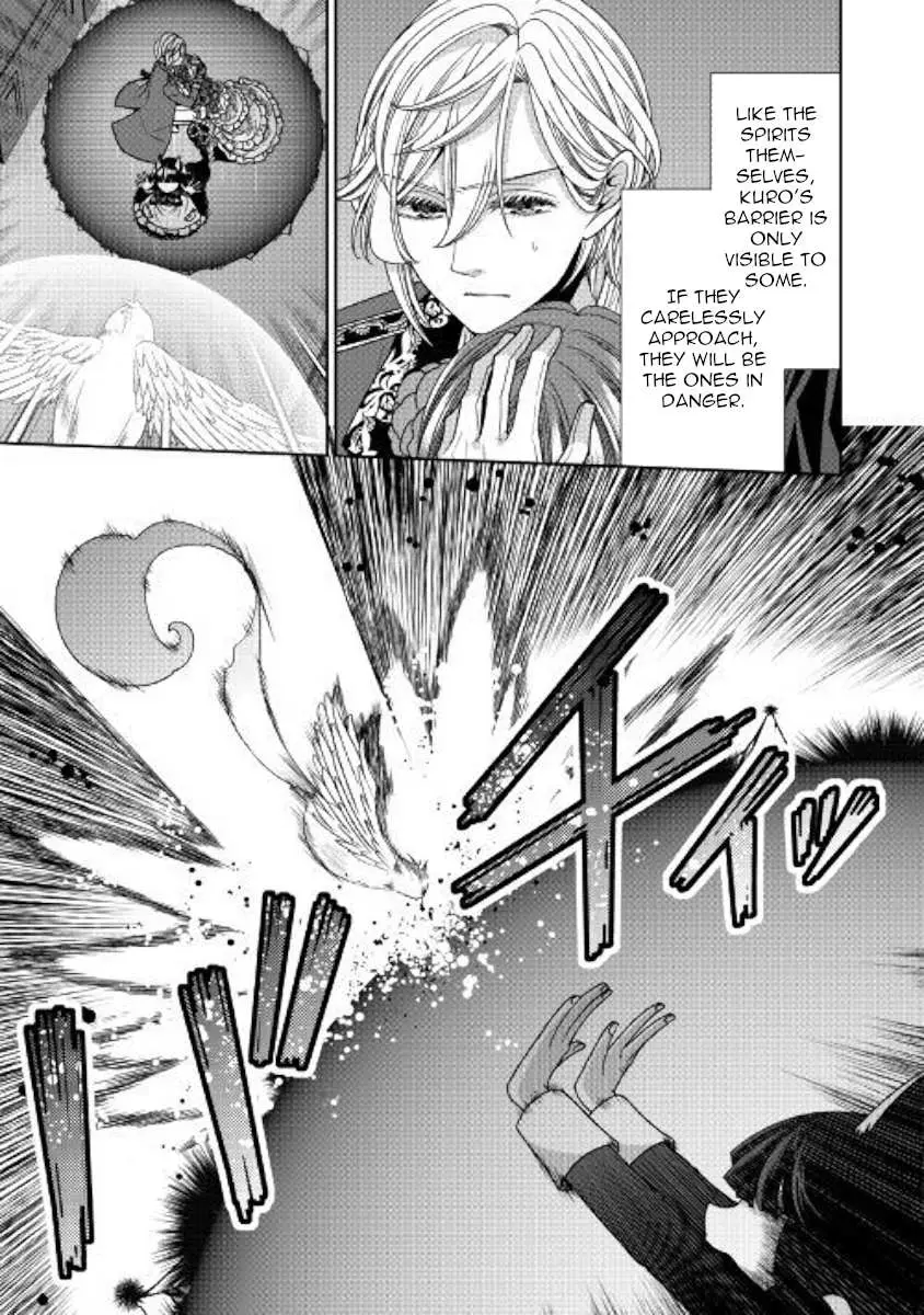 Fiancée’S Observation Log Of The Self-Proclaimed Villainess Chapter 20 page 13 - 