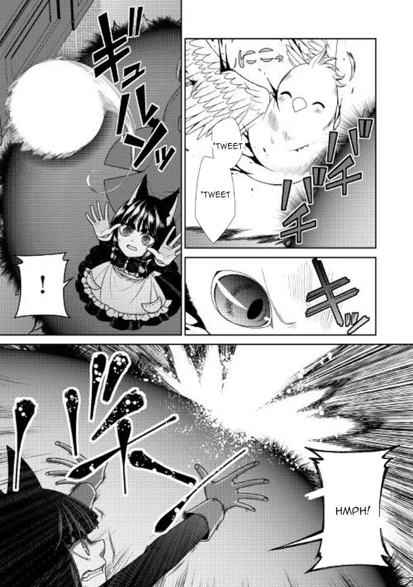 Fiancée’S Observation Log Of The Self-Proclaimed Villainess Chapter 20 page 15 - 