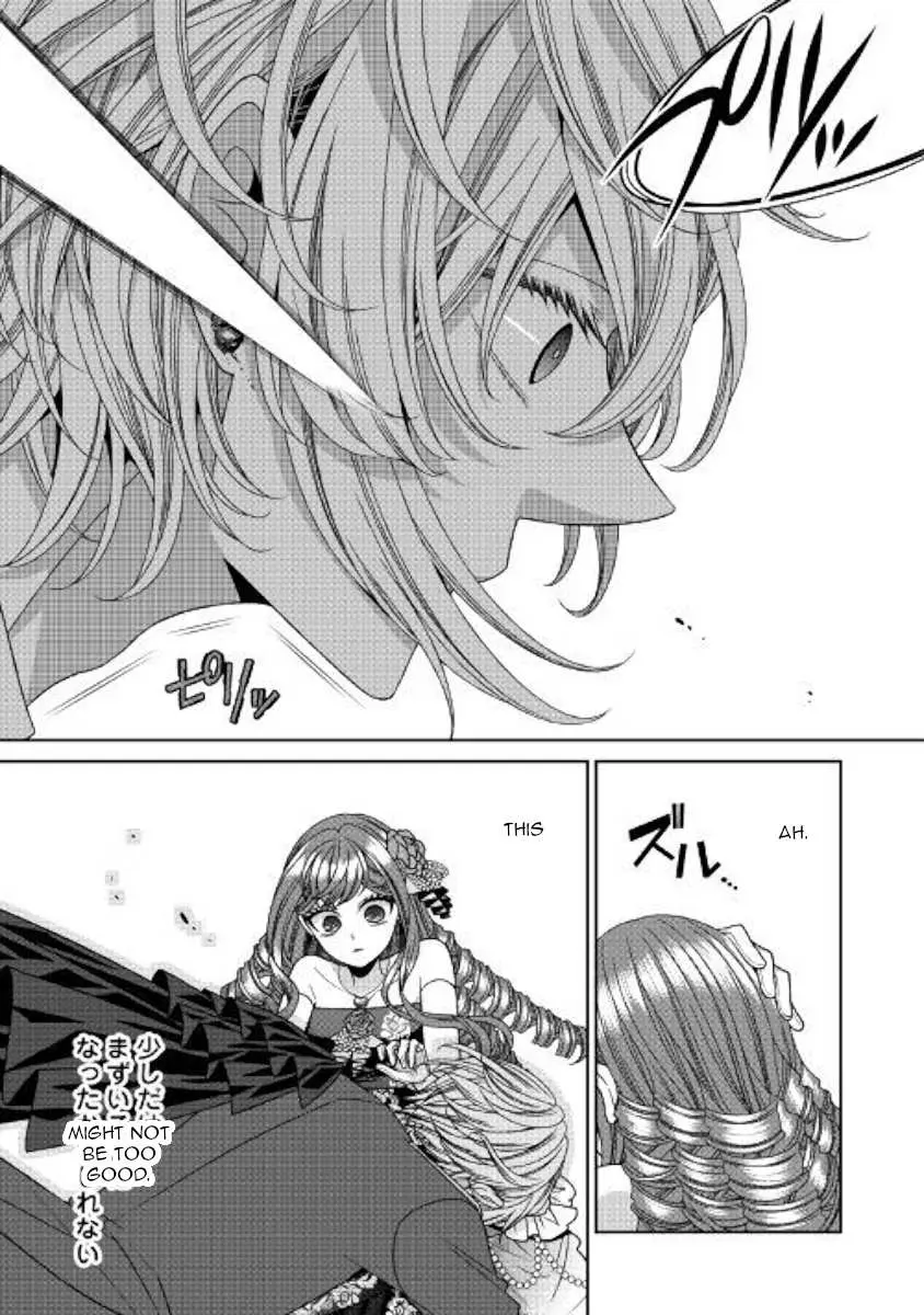 Fiancée’S Observation Log Of The Self-Proclaimed Villainess Chapter 20 page 19 - 