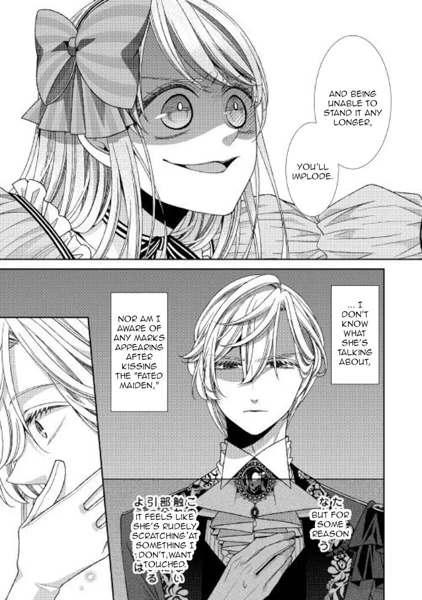Fiancée’S Observation Log Of The Self-Proclaimed Villainess Chapter 20 page 5 - 