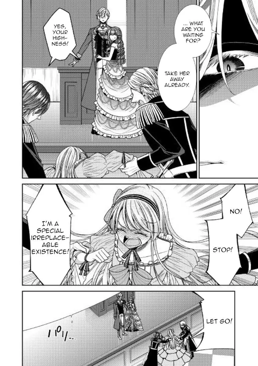 Fiancée’S Observation Log Of The Self-Proclaimed Villainess Chapter 20 page 8 - 