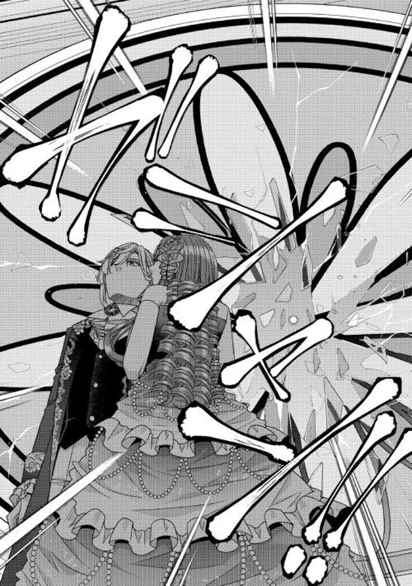 Fiancée’S Observation Log Of The Self-Proclaimed Villainess Chapter 20 page 9 - 