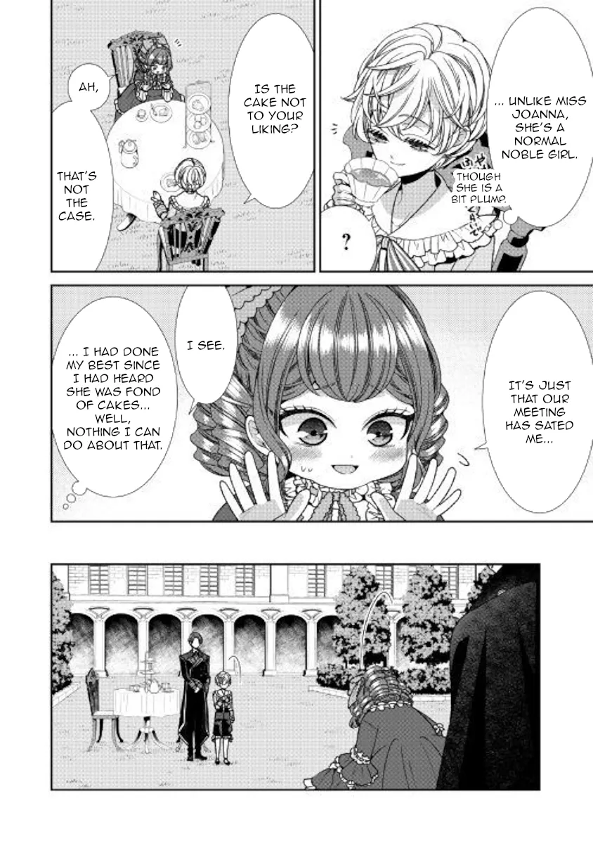 Fiancée’S Observation Log Of The Self-Proclaimed Villainess Chapter 21 page 12 - 