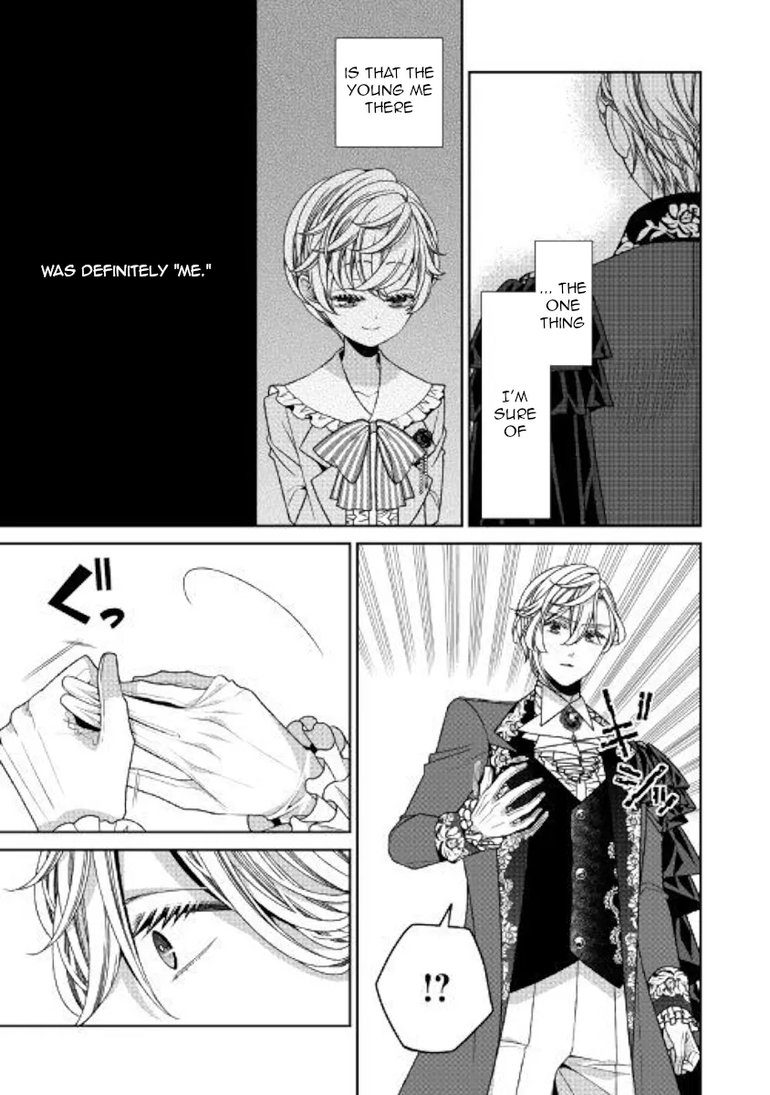 Fiancée’S Observation Log Of The Self-Proclaimed Villainess Chapter 21 page 15 - 