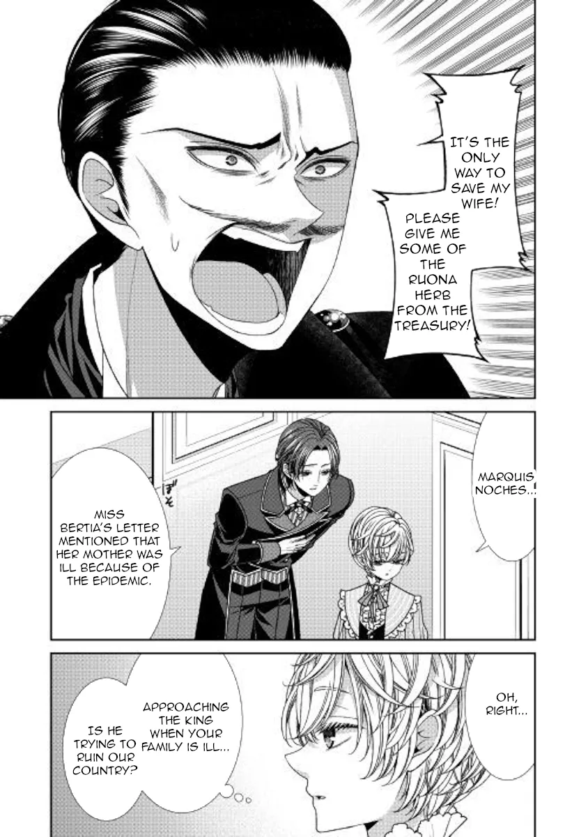Fiancée’S Observation Log Of The Self-Proclaimed Villainess Chapter 21 page 21 - 