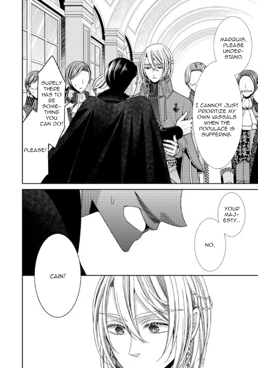 Fiancée’S Observation Log Of The Self-Proclaimed Villainess Chapter 21 page 22 - 