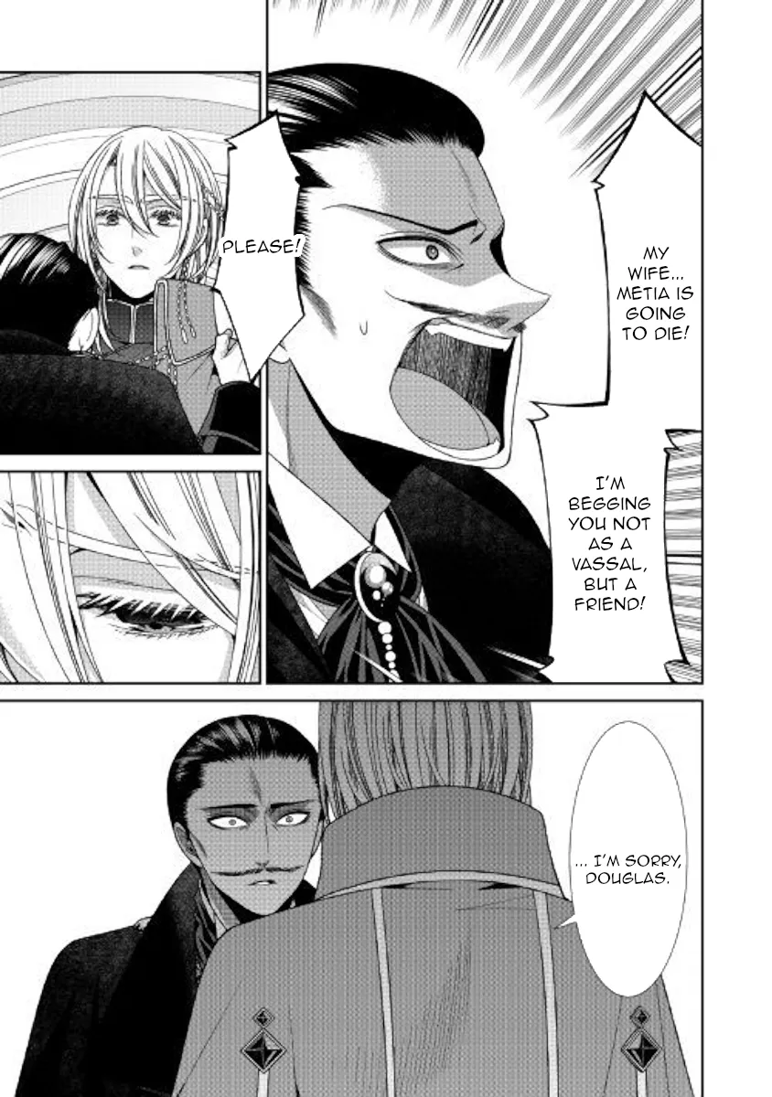 Fiancée’S Observation Log Of The Self-Proclaimed Villainess Chapter 21 page 23 - 