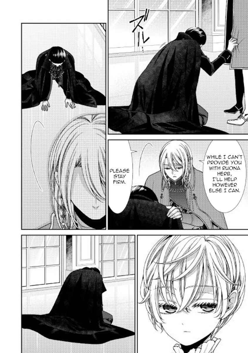 Fiancée’S Observation Log Of The Self-Proclaimed Villainess Chapter 21 page 24 - 