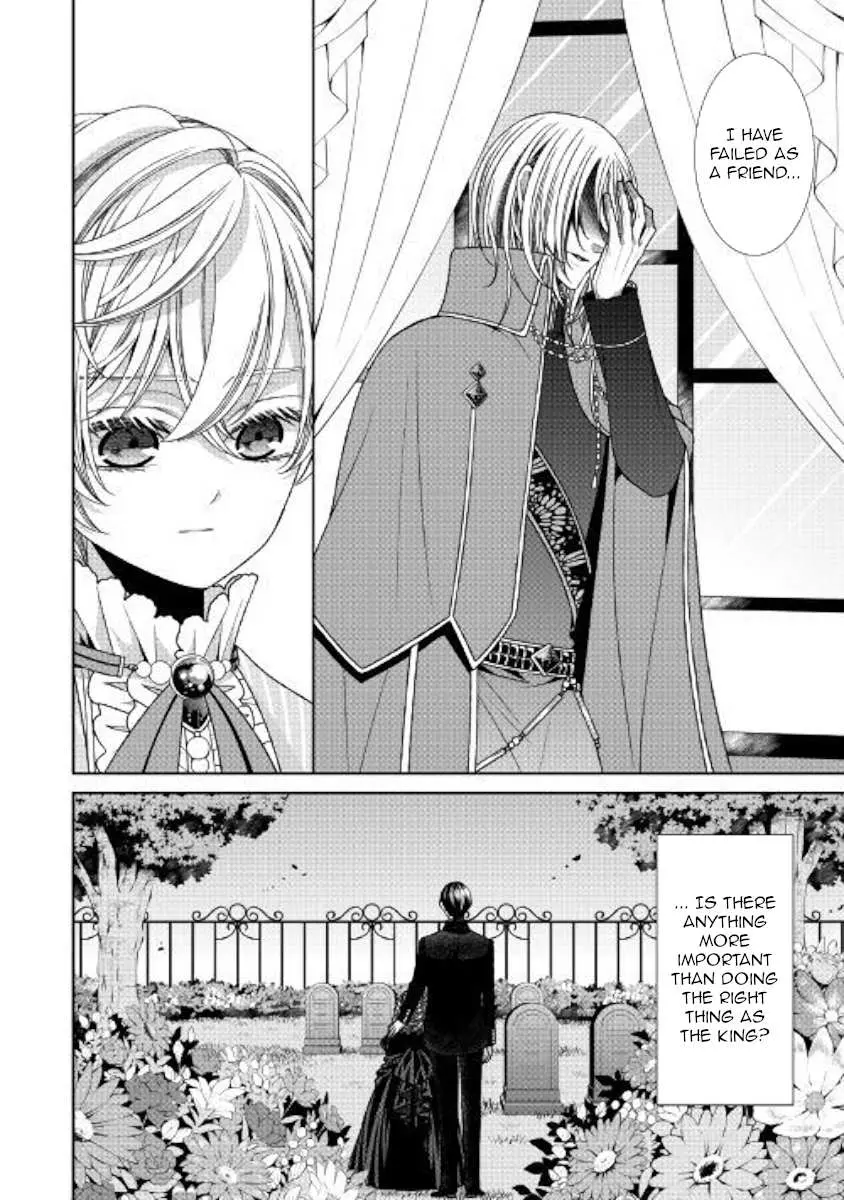 Fiancée’S Observation Log Of The Self-Proclaimed Villainess Chapter 21 page 26 - 